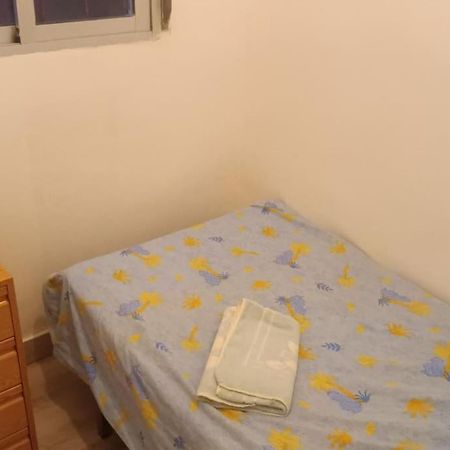 Apartamento Alicia Madrid Exterior photo