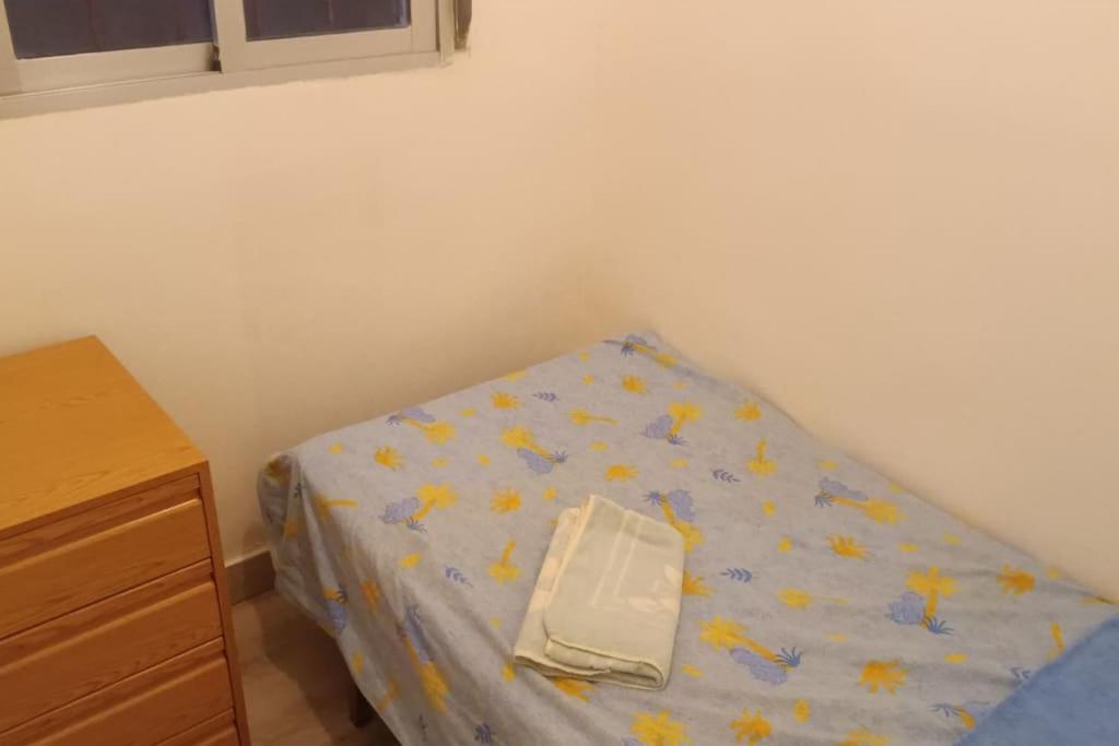 Apartamento Alicia Madrid Exterior photo